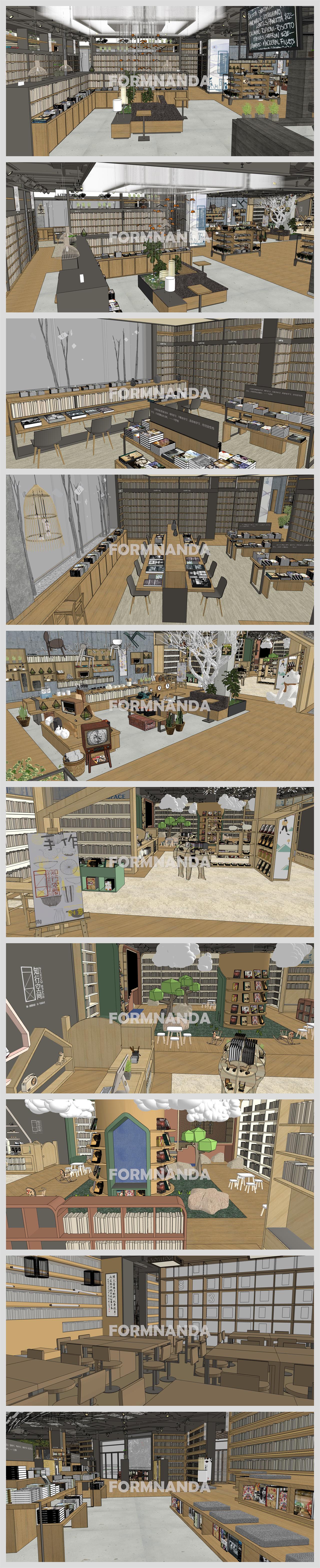 베이직  독서공간 꾸미기 Sketchup 모델 만들기 상세보기