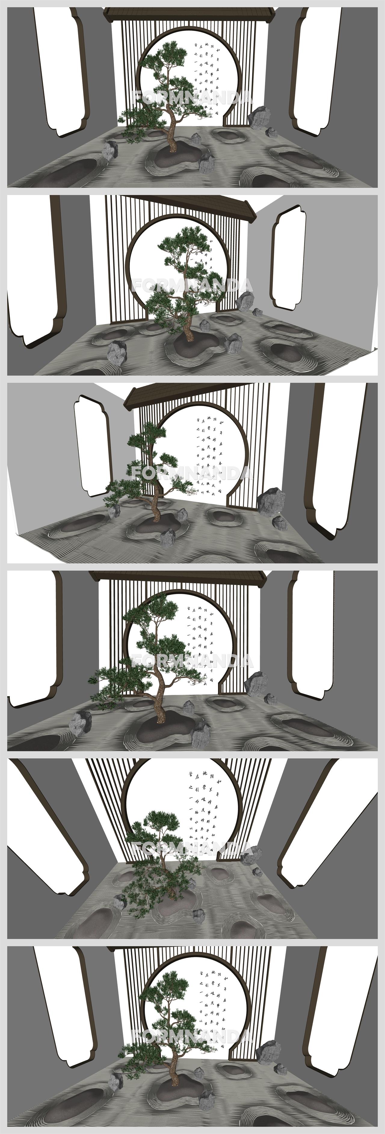 손쉬운 정원조경 환경 Sketchup 모델 만들기 상세보기