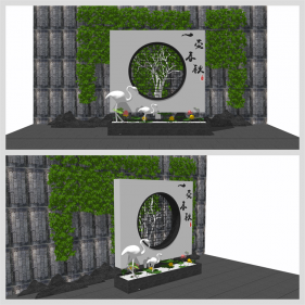 단정한 정원조경 Sketchup 배경 디자인