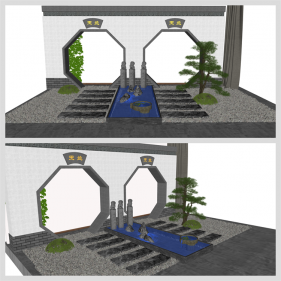 손쉬운 정원조경 Sketchup 배경 만들기