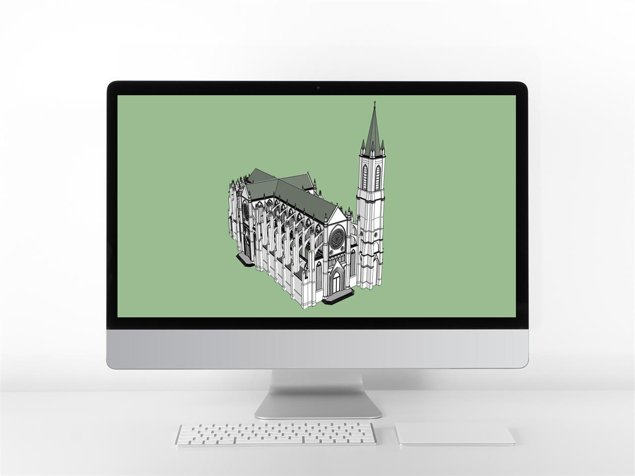 단조로운 종교시설 디자인 Sketchup 소스 디자인 미리보기