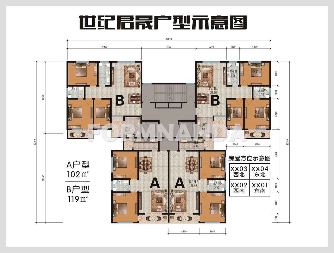 스타일 나는 평면도 포토샵 템플릿 다운로드 미리보기