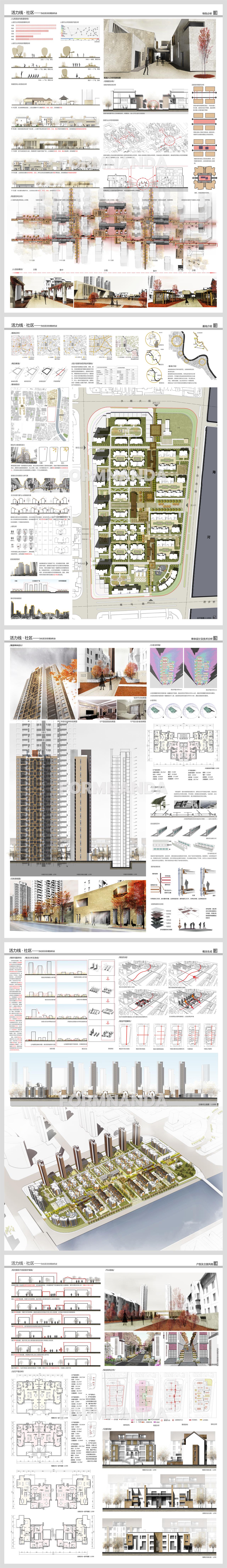 고급스럽운 도판 Photoshop 템플릿 만들기 미리보기