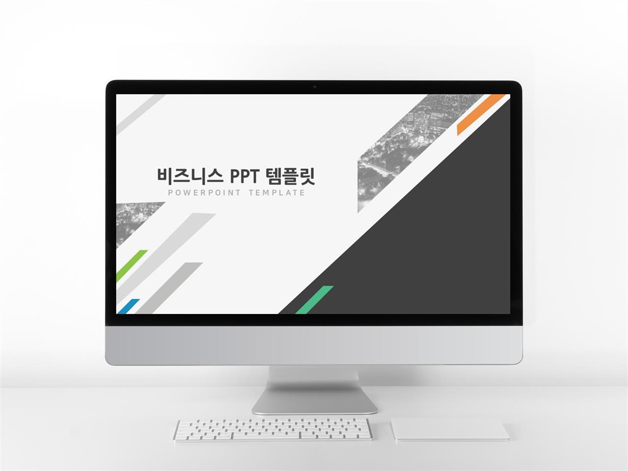 비즈니스 회색 화려한 멋진 파워포인트테마 다운로드 미리보기