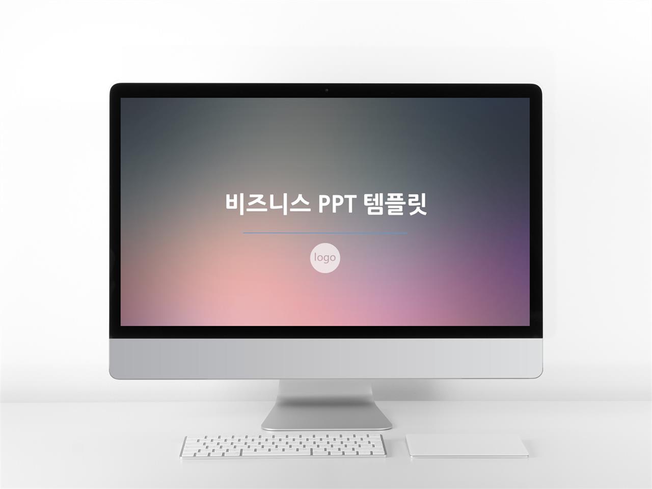 경제금융 분홍색 어둑어둑한 발표용 PPT양식 다운 미리보기