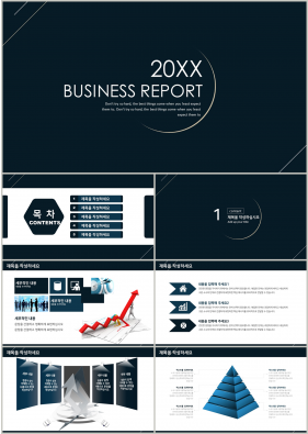 사업융자 블랙 어둠침침한 고급스럽운 PPT서식 사이트