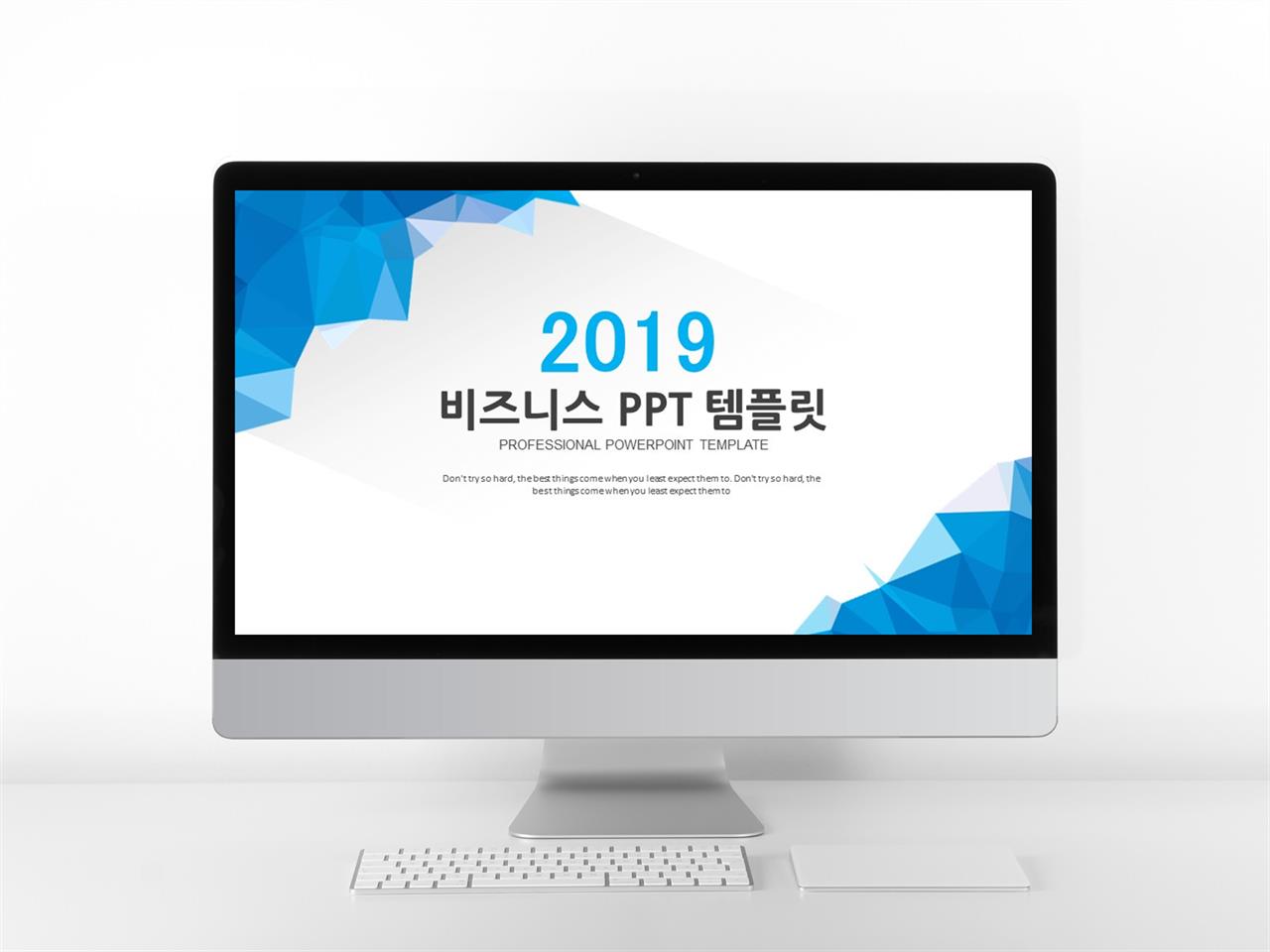 금융투자 푸른색 간편한 프레젠테이션 POWERPOINT서식 만들기 미리보기