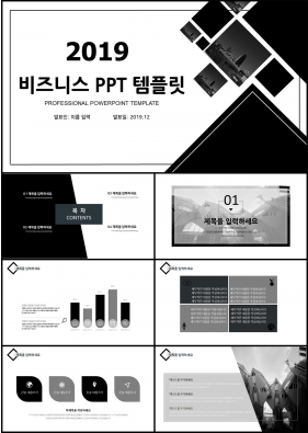 경제금융 검정색 세련된 마음을 사로잡는 피피티배경 다운