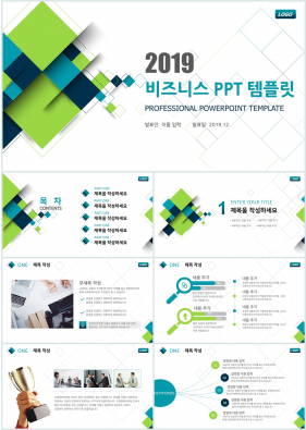 상업계획 풀색 단조로운 프로급 PPT샘플 사이트