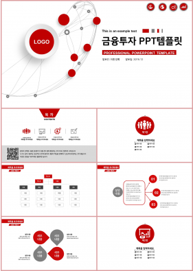 비즈니스 홍색 현대적인 프로급 POWERPOINT샘플 사이트