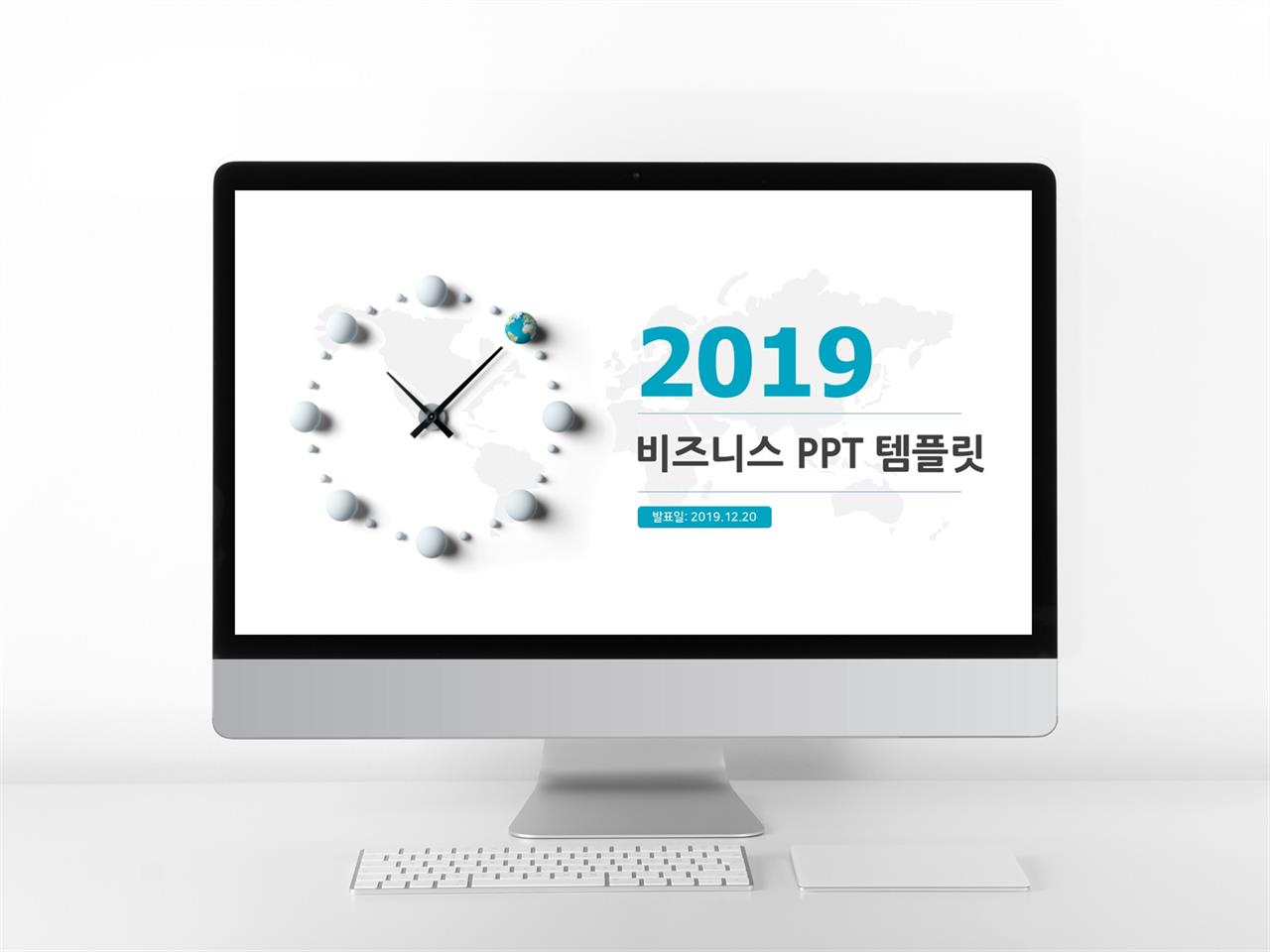 금융투자 컬러 단조로운 프레젠테이션 POWERPOINT샘플 만들기 미리보기