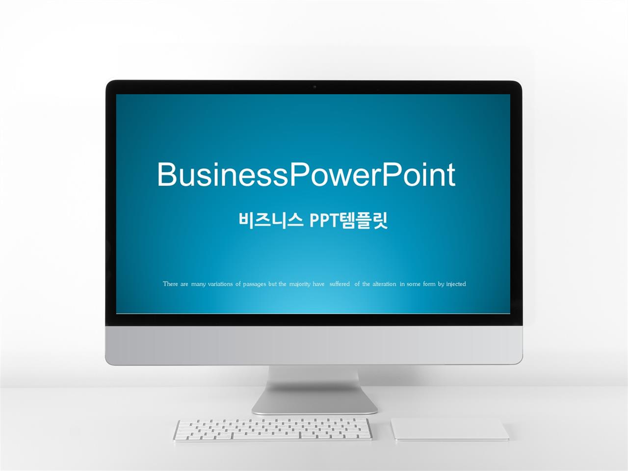 상업계획 청색 다크한 고급스럽운 POWERPOINT양식 사이트 미리보기