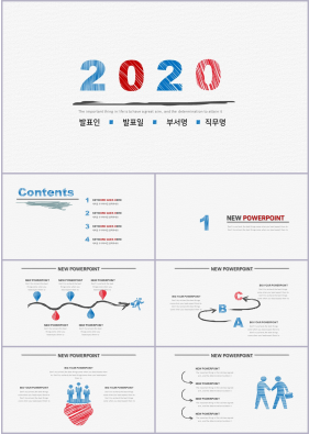 일일업무일지 하늘색 간략한 프레젠테이션 POWERPOINT템플릿 만들기