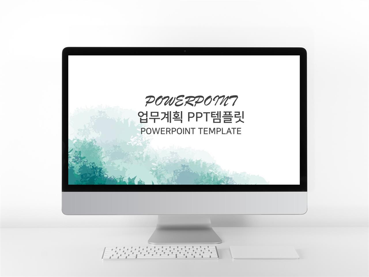 일일업무일지 녹색 간편한 시선을 사로잡는 POWERPOINT탬플릿 만들기 미리보기