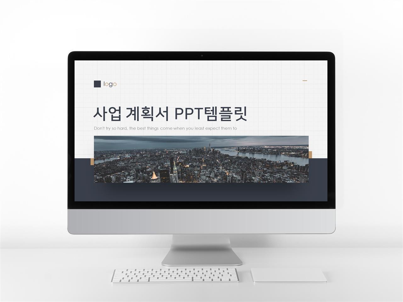 사업보고 블랙 어둠침침한 마음을 사로잡는 피피티탬플릿 다운 미리보기