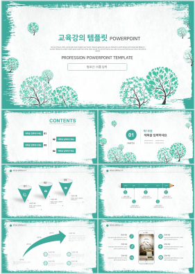 교육교안 풀색 예쁜 다양한 주제에 어울리는 PPT템플릿 디자인