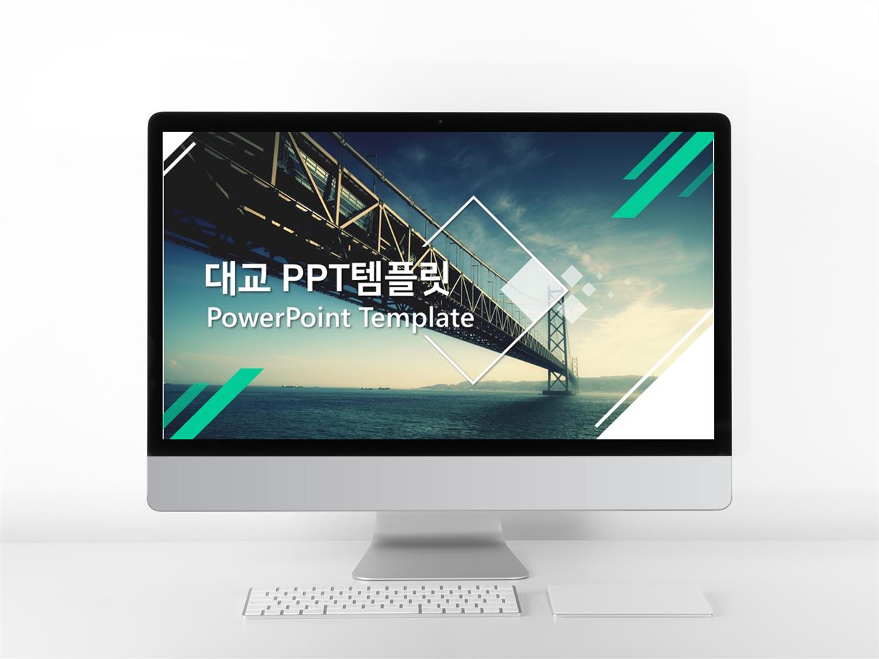 건축디자인 초록색 스타일 나는 고퀄리티 POWERPOINT테마 제작 미리보기