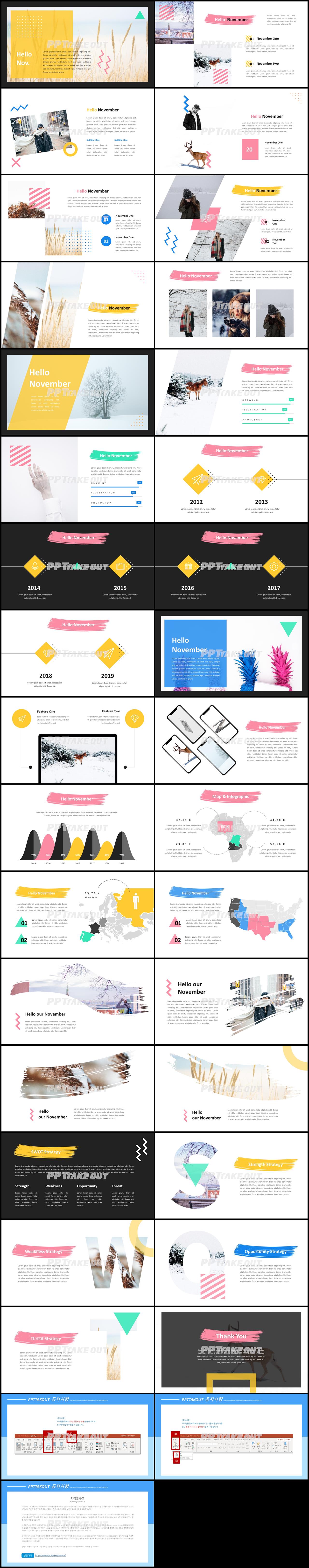 뷰티미용 남색 클래식한 다양한 주제에 어울리는 POWERPOINT서식 디자인 상세보기